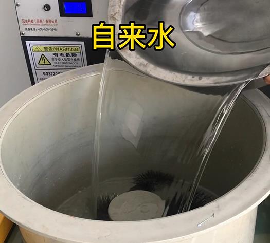 洞口不锈钢箍抛光用水