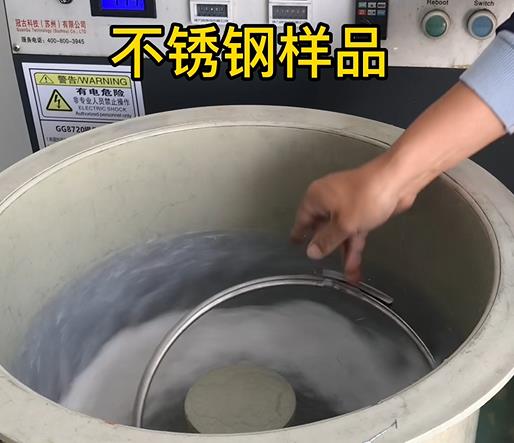 洞口不锈钢箍样品